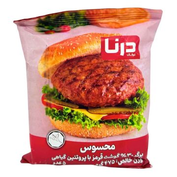 برگر 30 درصد گوشت قرمز درنا 475 گرم 5 عددی 