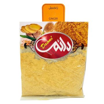 پودر زنجبیل دائمی 50 گرم 