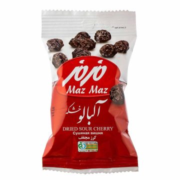 آلبالو خشکه مزمز 45 گرم