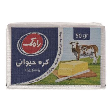 کره حیوانی پاستوریزه رامک 50 گرم