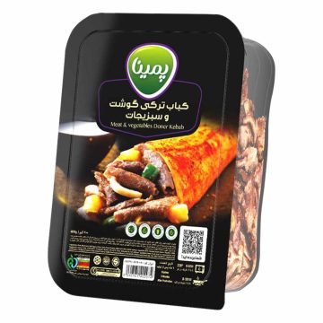 کباب ترکی گوشت و سبزیجات پمینا کاله 400 گرم