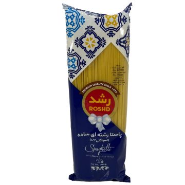پاستا رشته ای ساده ( اسپاگتی ) قطر 1/2 رشد 700 گرم 