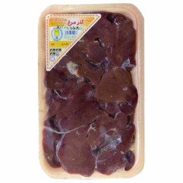 جگر مرغ منجمد وزن 300 گرم