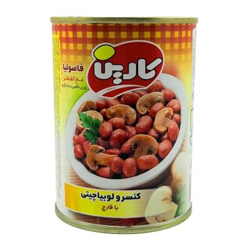 کنسرو لوبیا چیتی با قارچ کارین 380 گرم
