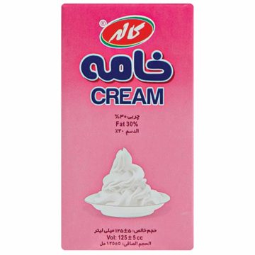 خامه صبحانه ساده پاکتی کاله  125 گرم