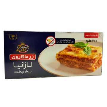 لازانیا پیش پخت زر ماکارون 300 گرم