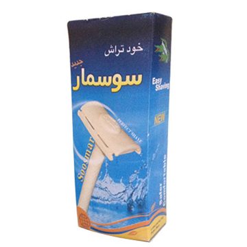 خودتراش سوسمار پلاستیکی
