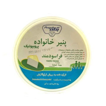 پنیر خانواده پروبیوتیک پگاه 800 گرم 