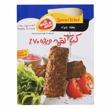 کباب لقمه 70 درصد گوشت قرمز ممتاز شام شام 450 گرم 9 عددی