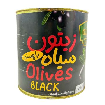 زیتون سیاه با هسته قوطی تهمینه 3 کیلوگرم