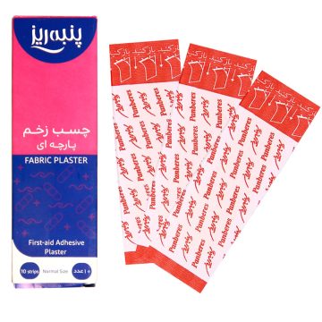 چسب زخم پارچه ای پنبه ریز 10 عددی