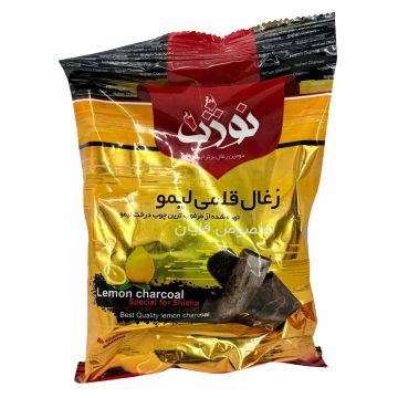 زغال قلمی لیمو مخصوص قلیان نوژن 130 گرم