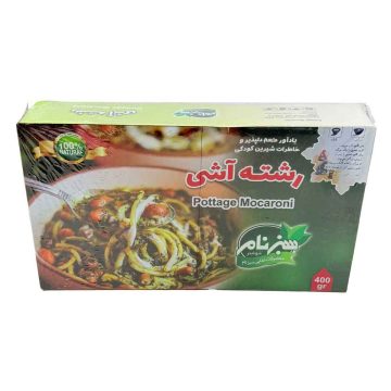 رشته آش جعبه ای سبزنام 400 گرم