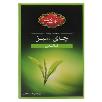 چای سبز خالص گلستان 100 گرم
