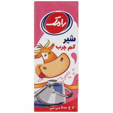 شیر پاکتی کم چرب رامک 200 سی سی 