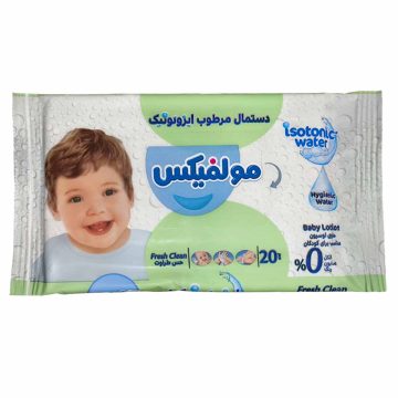 دستمال مرطوب بچه ایزوتونیک حس طراوت مولفیکس 20 عددی