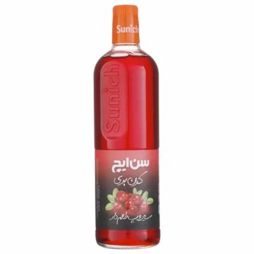 سیروپ (شربت) طعم دار کرن بری (زغال اخته) سن ایچ 1100 گرم