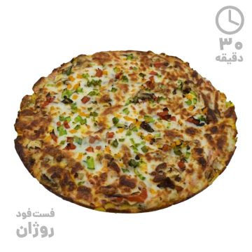 پیتزا مخلوط آمریکایی خانواده ( 35 سانتی متر )