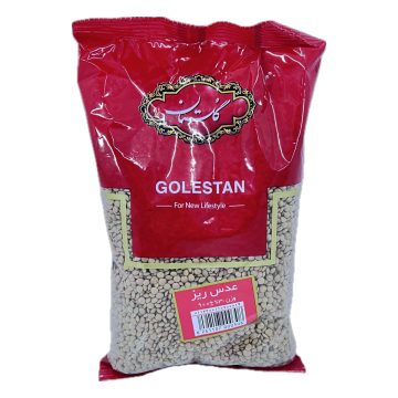 عدس سبز ریز گلستان 900 گرم