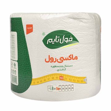 دستمال کاغذی دولایه مدل چند منظوره فول تایم 1 رول 100 متر