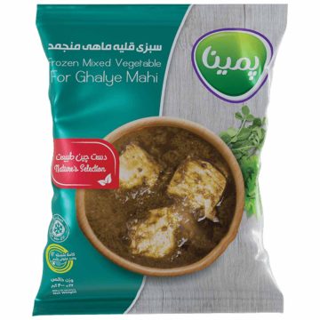 سبزی قلیه منجمد پمینا کاله 400 گرم