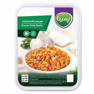سیر سرخ شده منجمد ظرفی پمینا کاله 130 گرم 