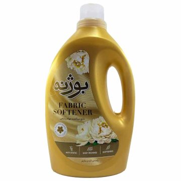 مایع نرم کننده حوله و لباس طلایی بوژنه 2400 گرم 