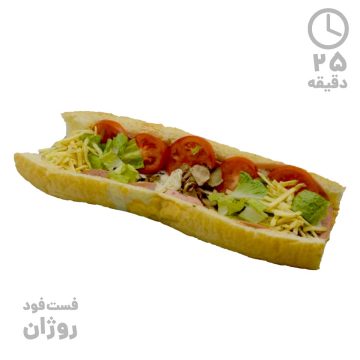 ساندویچ ژامبون گوشت تنوری