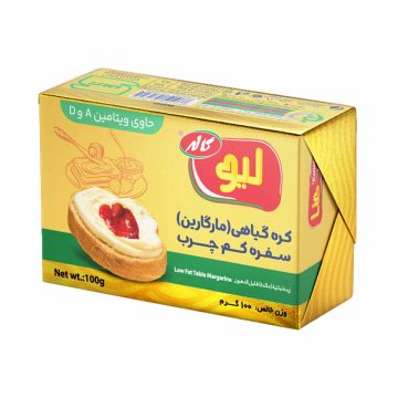 کره گیاهی (مارگارین) لیو (کاله) 100 گرم