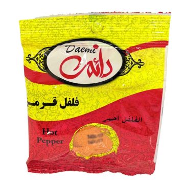 فلفل قرمز دائمی 50 گرم 