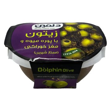 زیتون پرورده با پوره میوه و مغز خوراکی ظرفی دلفین 150 گرم