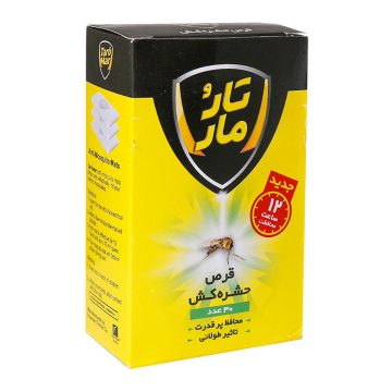 قرص حشره کش تار و مار 12 عددی 