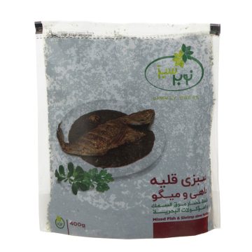 سبزی قلیه ماهی و میگو منجمد نوبر سبز 400 گرم