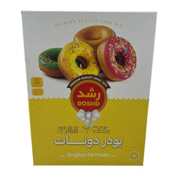 پودر دونات + خمیر مایه رشد 300 گرم ( 16 عدد ) 