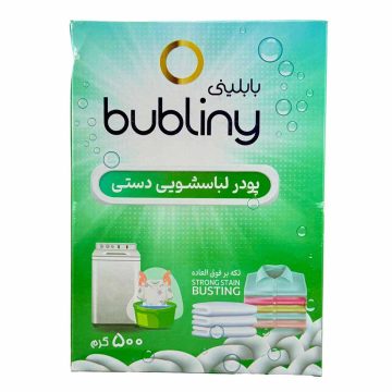 پودر لباسشویی دستی بابلینی 500 گرم