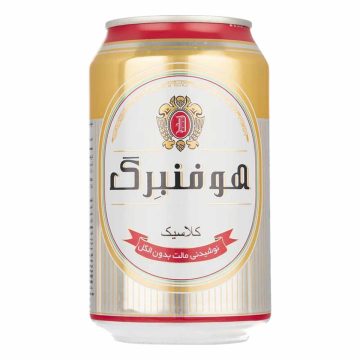 ماءالشعیر قوطی کلاسیک هوفنبرگ 330 میلی لیتر