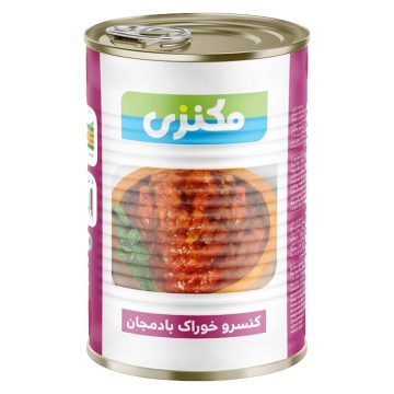 کنسرو خوراک بادمجان مکنزی 380 گرم