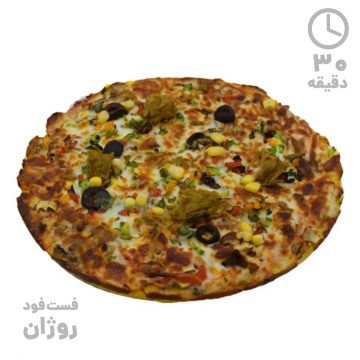 پیتزا کبابی آمریکایی متوسط ( 24 سانتی متر )