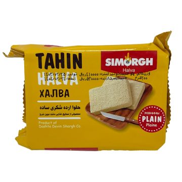 حلواشکری سیمرغ 200 گرم