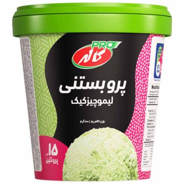 پرو بستنی پروتئین وی لیوانی لیمو چیز کیک کاله 100 گرم