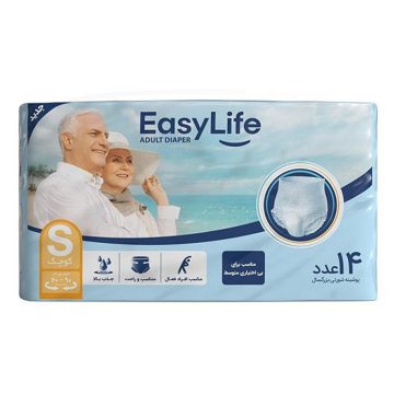 پوشک شورتی بزرگسال سایز کوچک ایزی لایف 14 عددی
