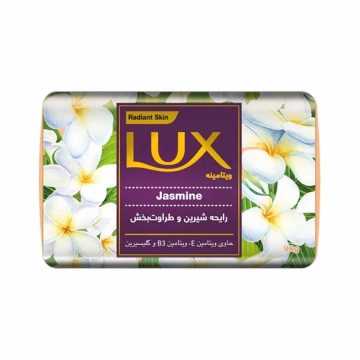 صابون ویتامینه رایحه گل یاس لوکس 90 گرم