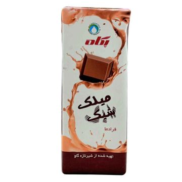 میلک شیک شکلات پاکتی پگاه 200 میلی لیتر