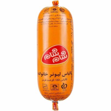 کالباس لیونر 55 درصد گوشت قرمز تیکه ای خانواده شام شام 500 گرم