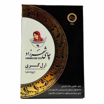 چای ارل گری هندوستان زود دم شهرزاد 400 گرم