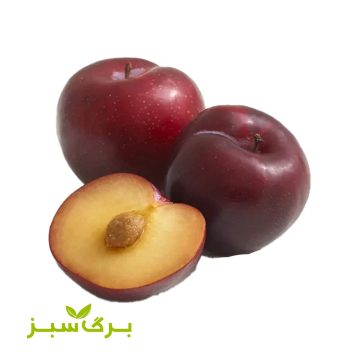 آلو قرمز برگ سبز (وزن انتخاب کنید)