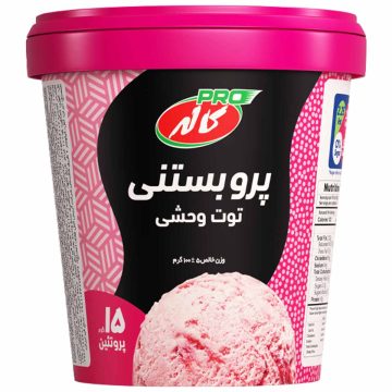 پرو بستنی پروتئین وی لیوانی توت وحشی کاله 100 گرم