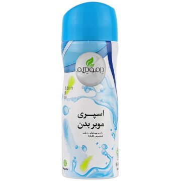 اسپری موبر بدن مخصوص آقایان فاقد پارابن حاوی عصاره بلودیزی و آلوئه ورا درمودریم 200 میلی لیتر