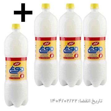 پکیج دوغ گازدار کاله 1/5 لیتر 3 + 1 جایزه ( 4 عدد )