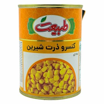 کنسرو ذرت شیرین طبیعت 380 گرم 